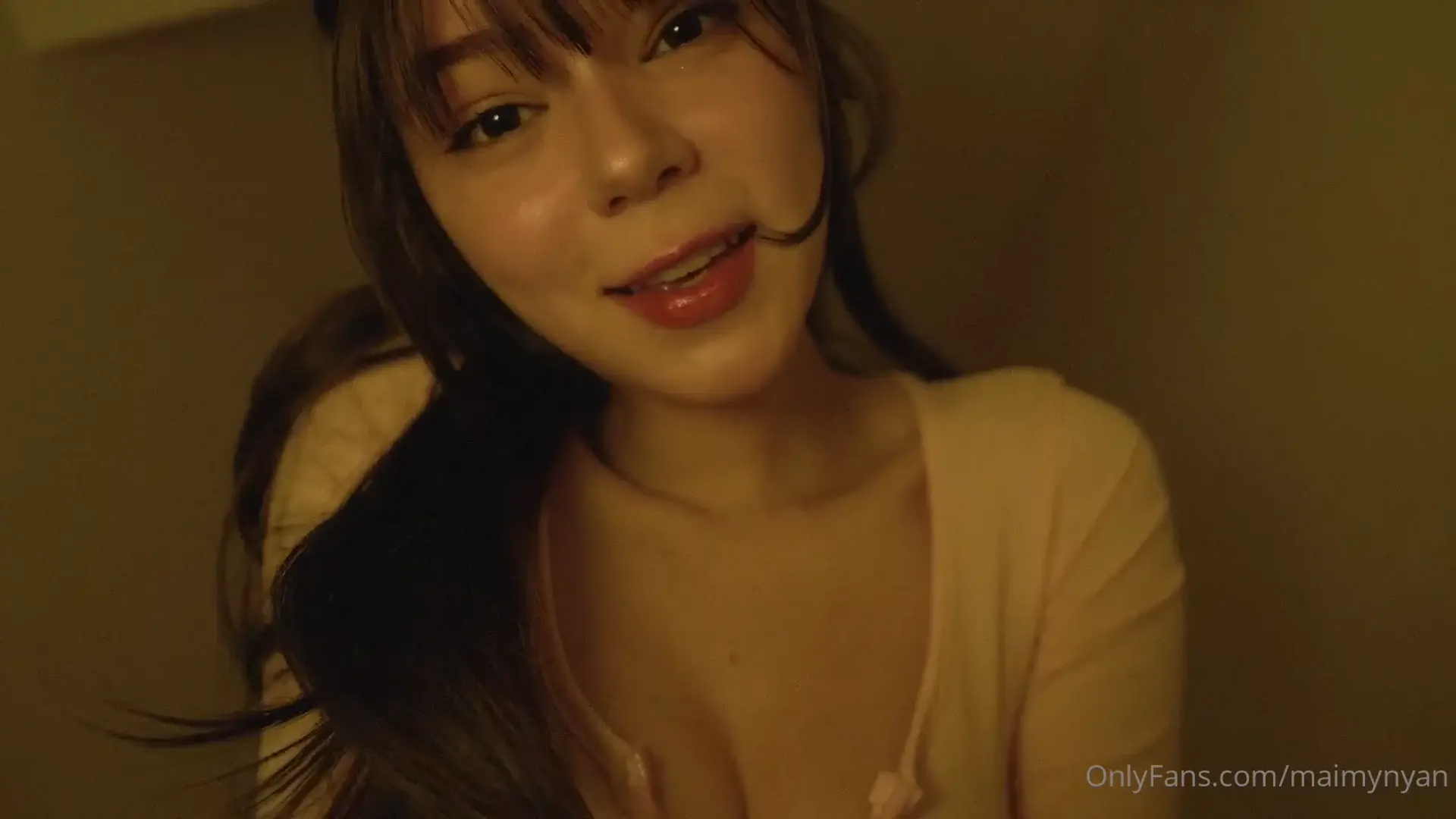 Maimy ASMR Dreamy Girlfriend RP