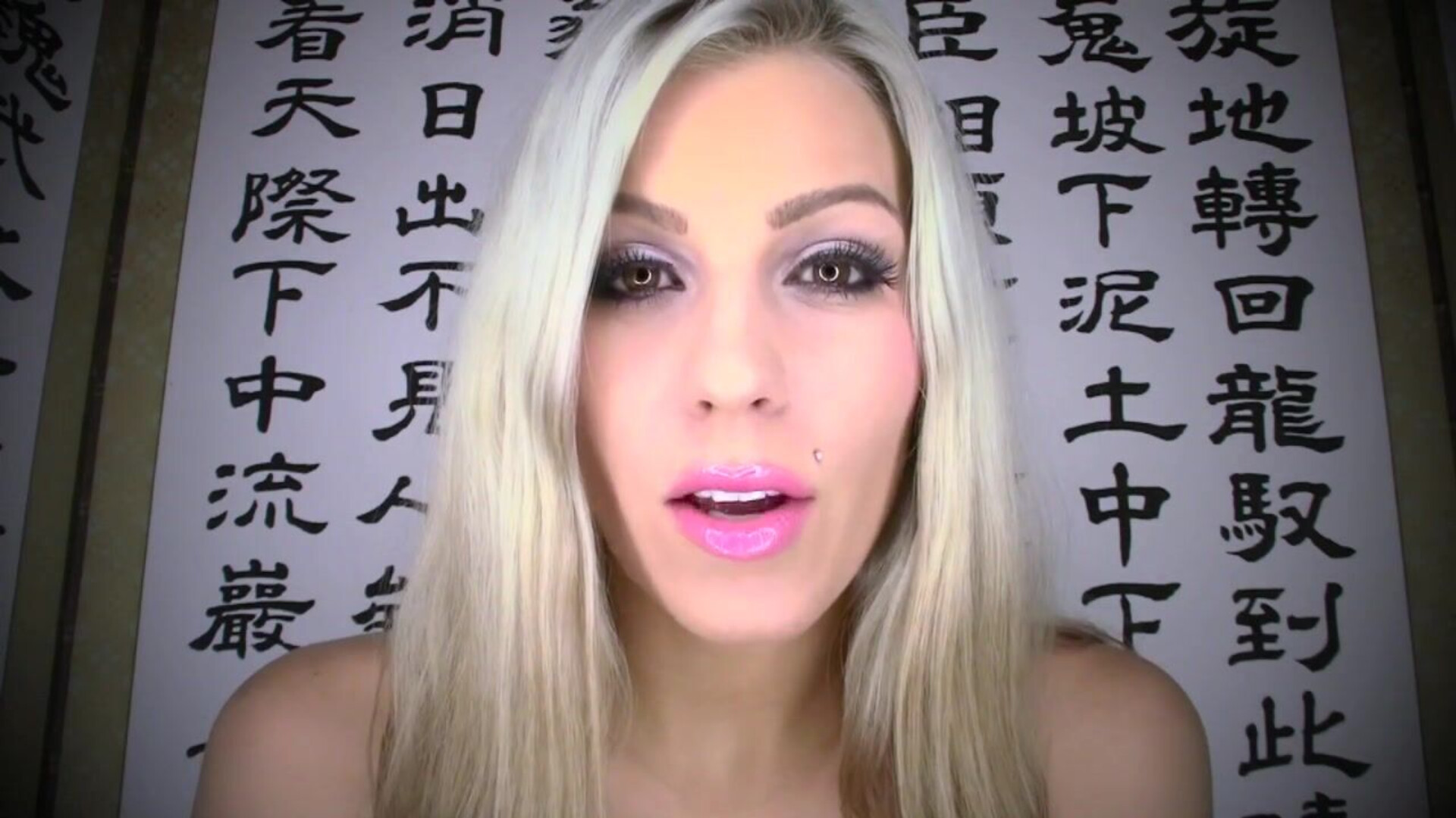 Goddess Jessica - Succubus Mind Fuck - ManyVids - mind fuck - blonde - milf - devot - femdom - fetish - hardcore - virtualsex - jerk off instruction