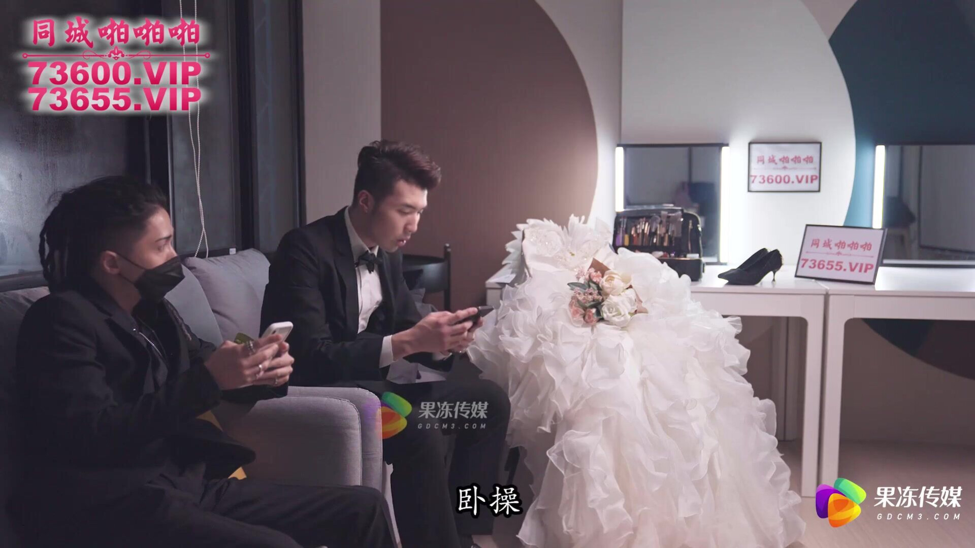 91 YCM 055 1080p - chinese