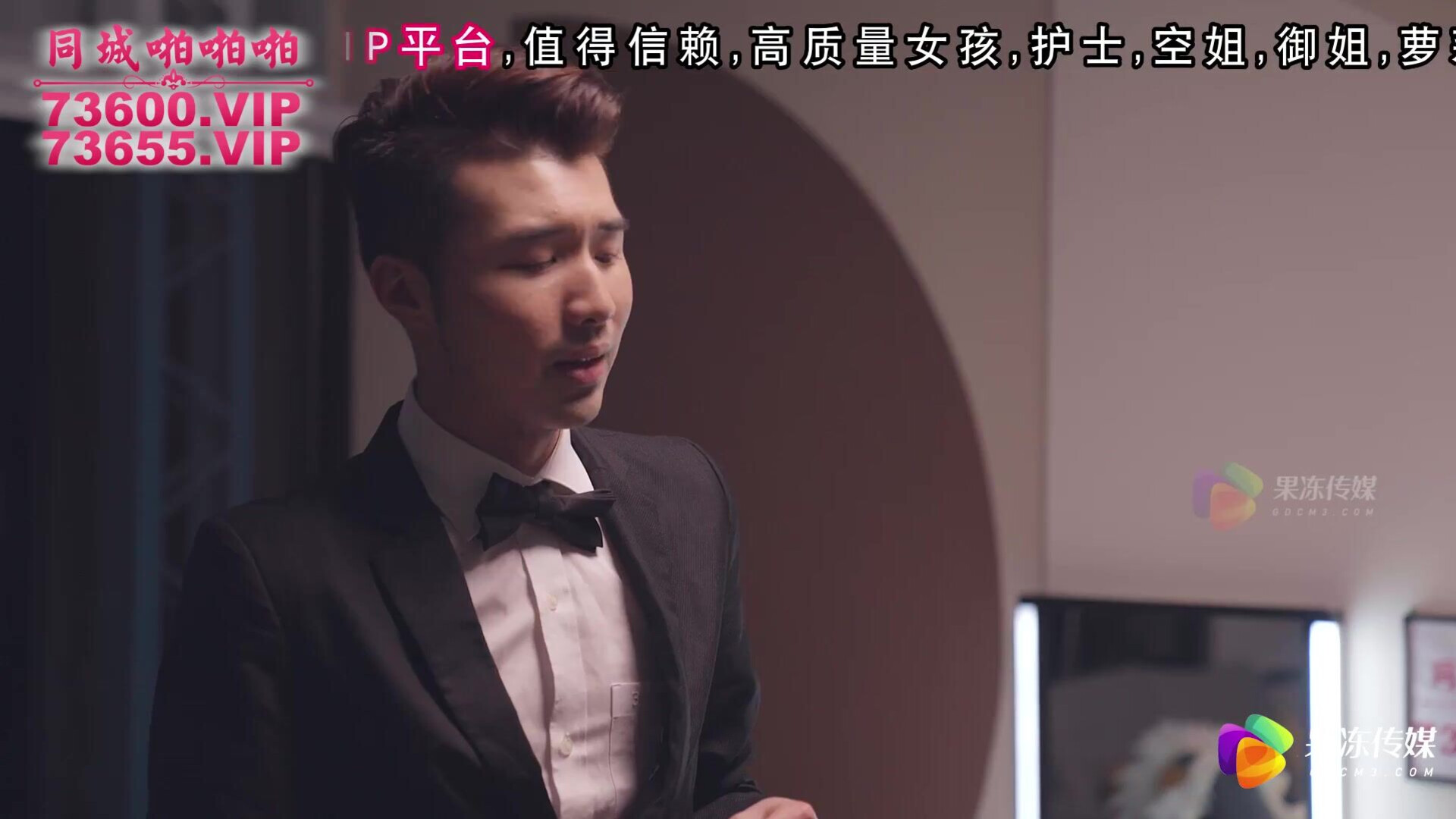 91 YCM 055 1080p - chinese