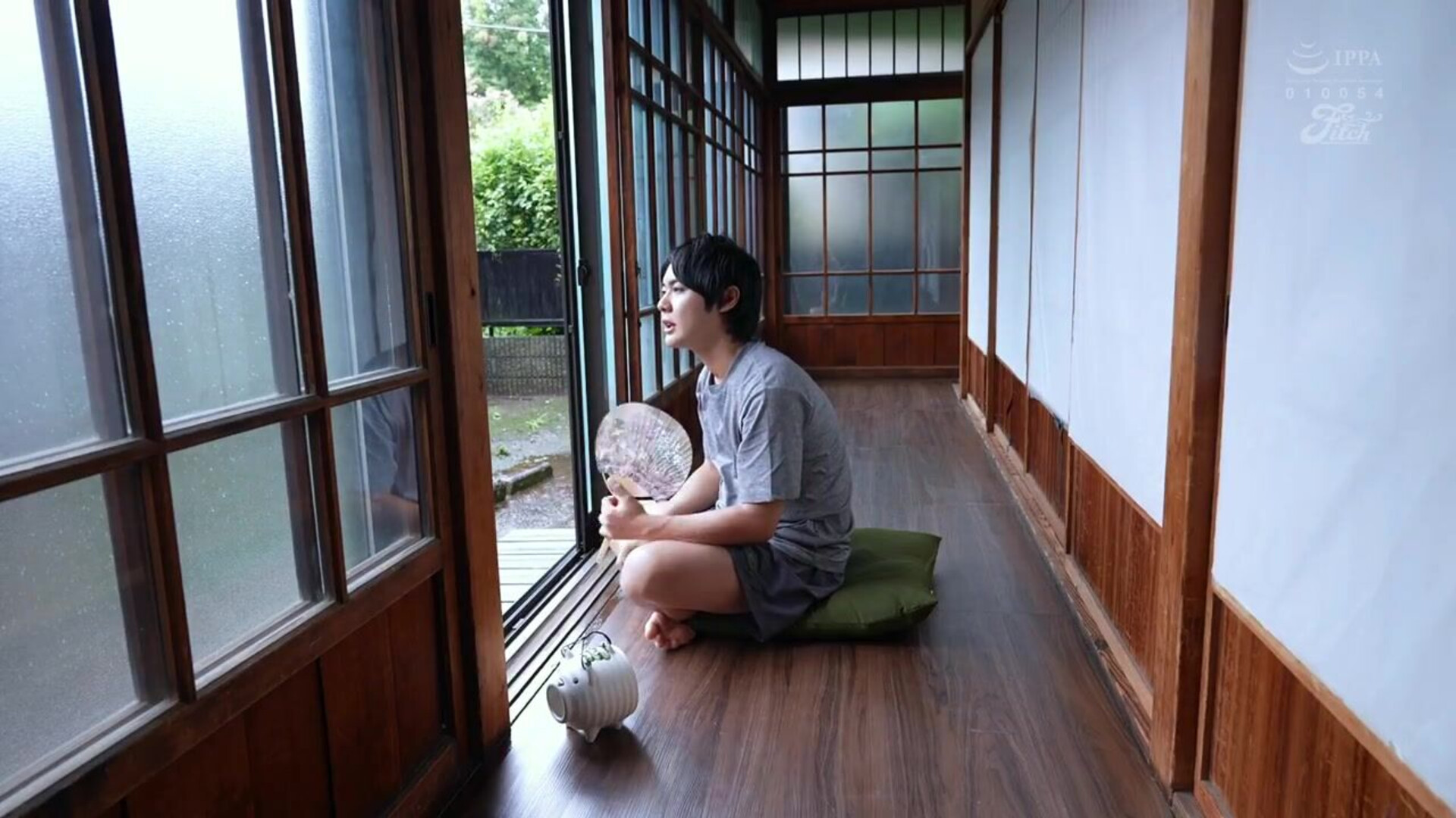 JUNY 148 — I Return Home To My Parents House In The Countrysi - asian