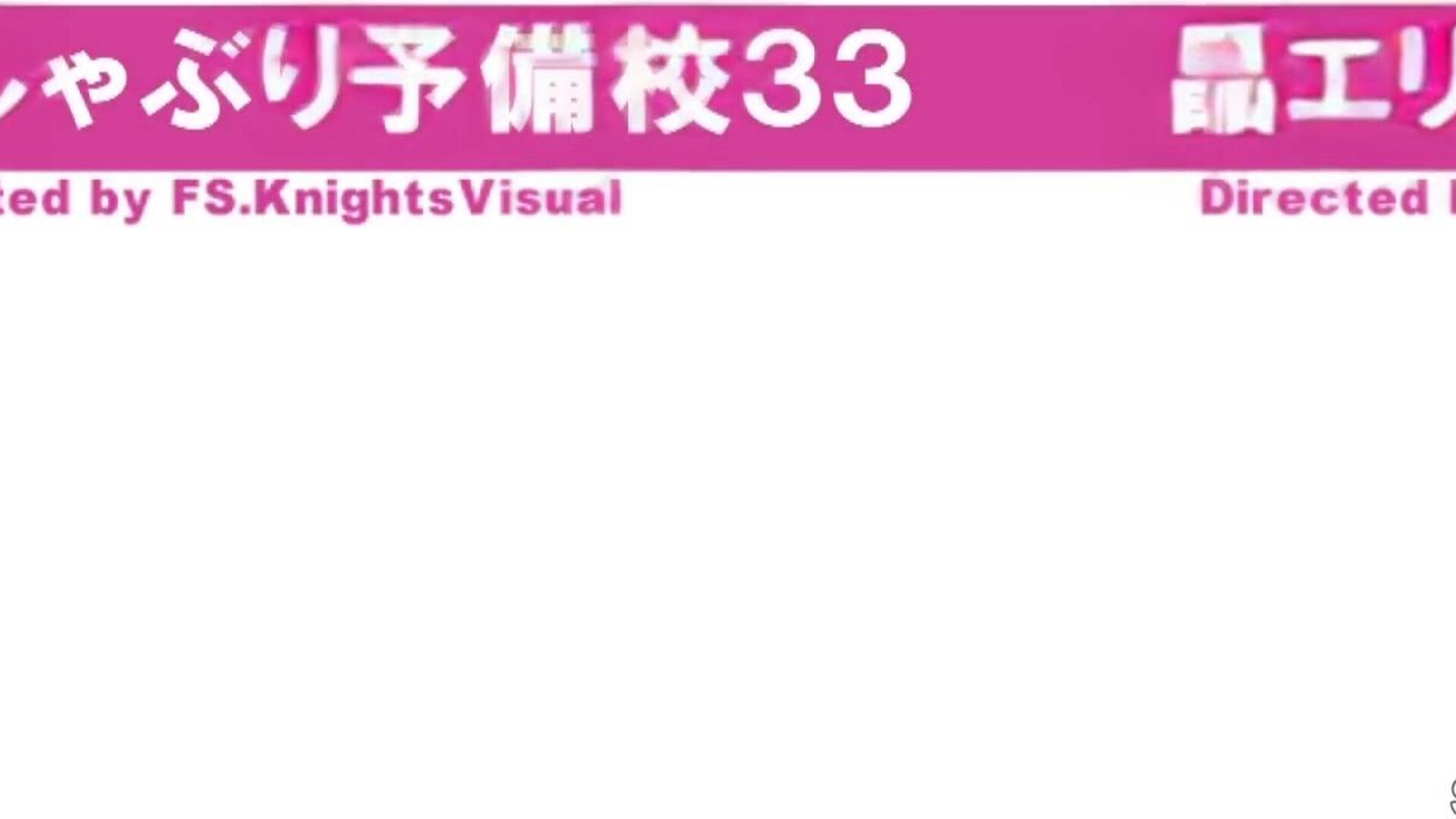 KV095 RM Erie crystal pacifier 33 prep - reduced mosaic - akira eri - swallow - pov - jav
