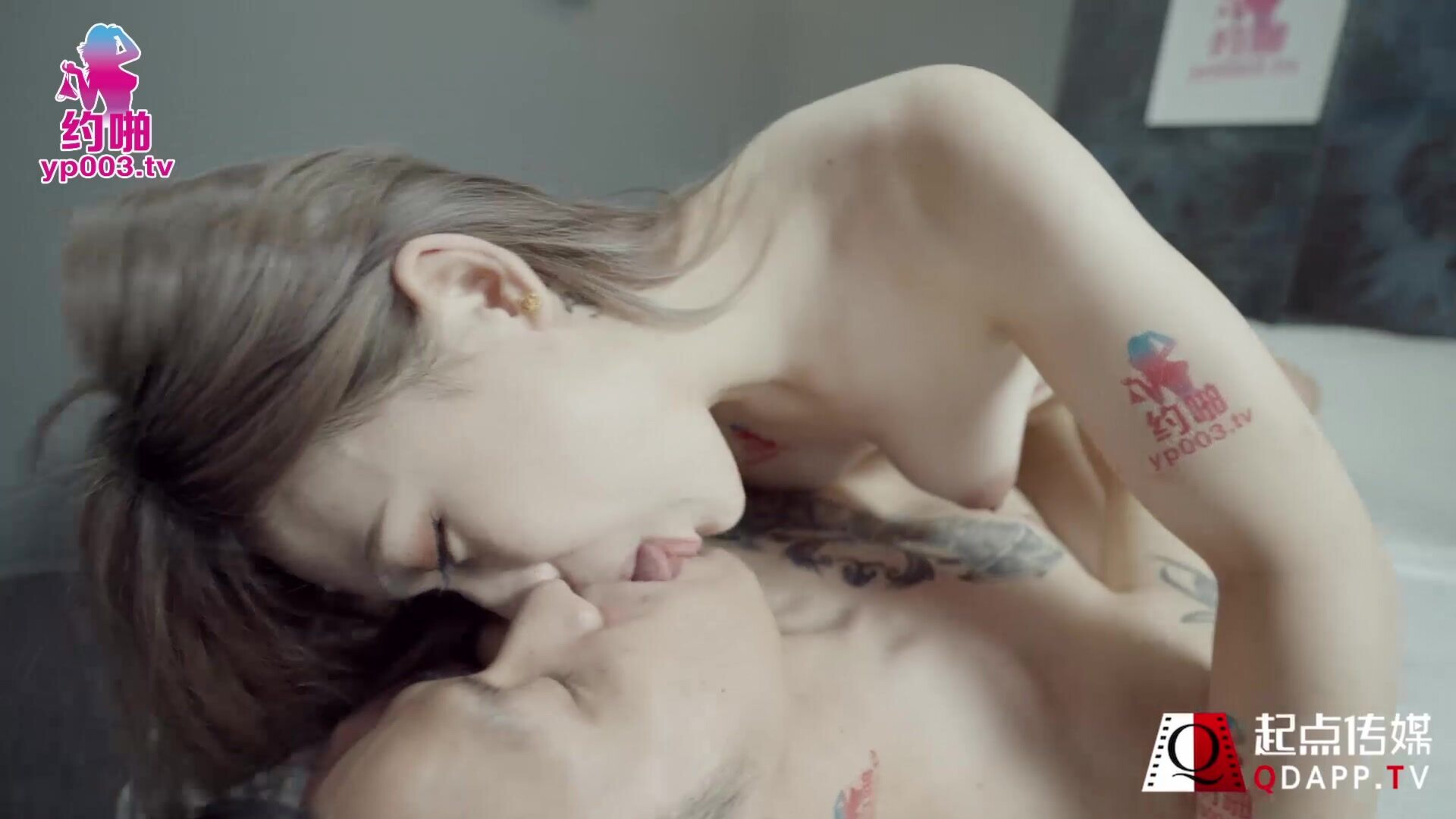 Lin Siyu Date a friend’s wife Slut plus flirt Offline sex Hot wives together - asian - milf - blowjob