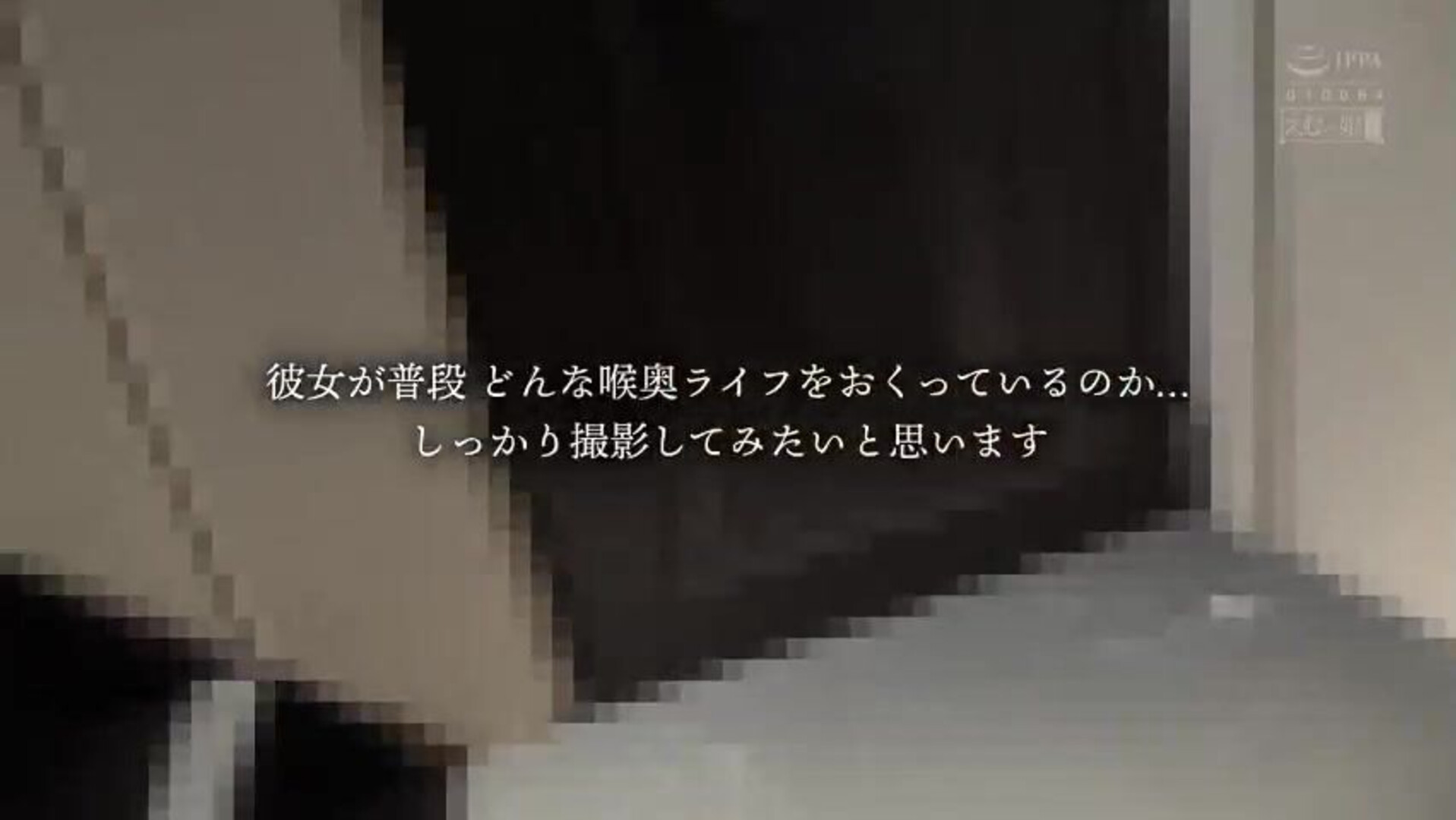 MISM 207 Top Class Irrumatio Specialist Yumi Saeki Kaori’s Private Deep Throat dgs - pussy