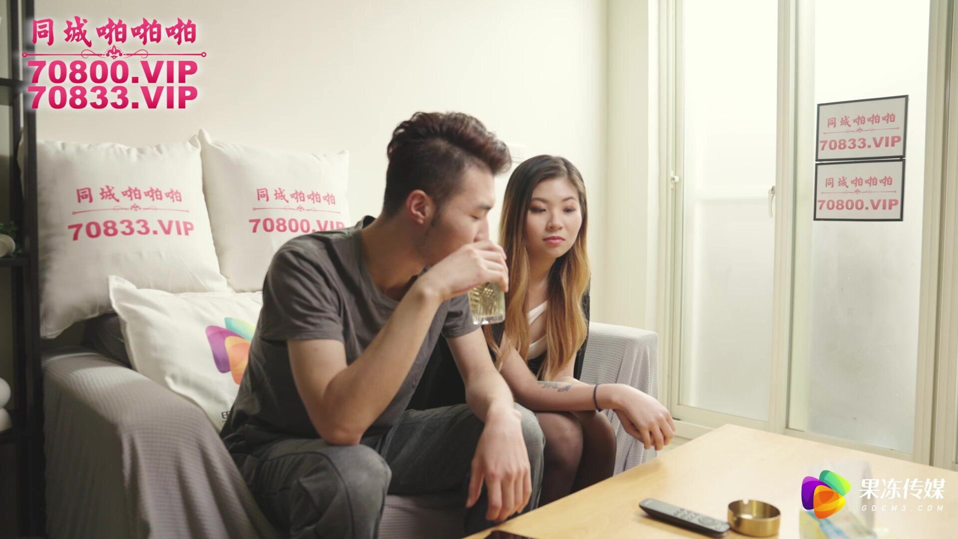 Mi Fei 91YCM 054 Jelly Media President Beauty Trick 1080p - chinese
