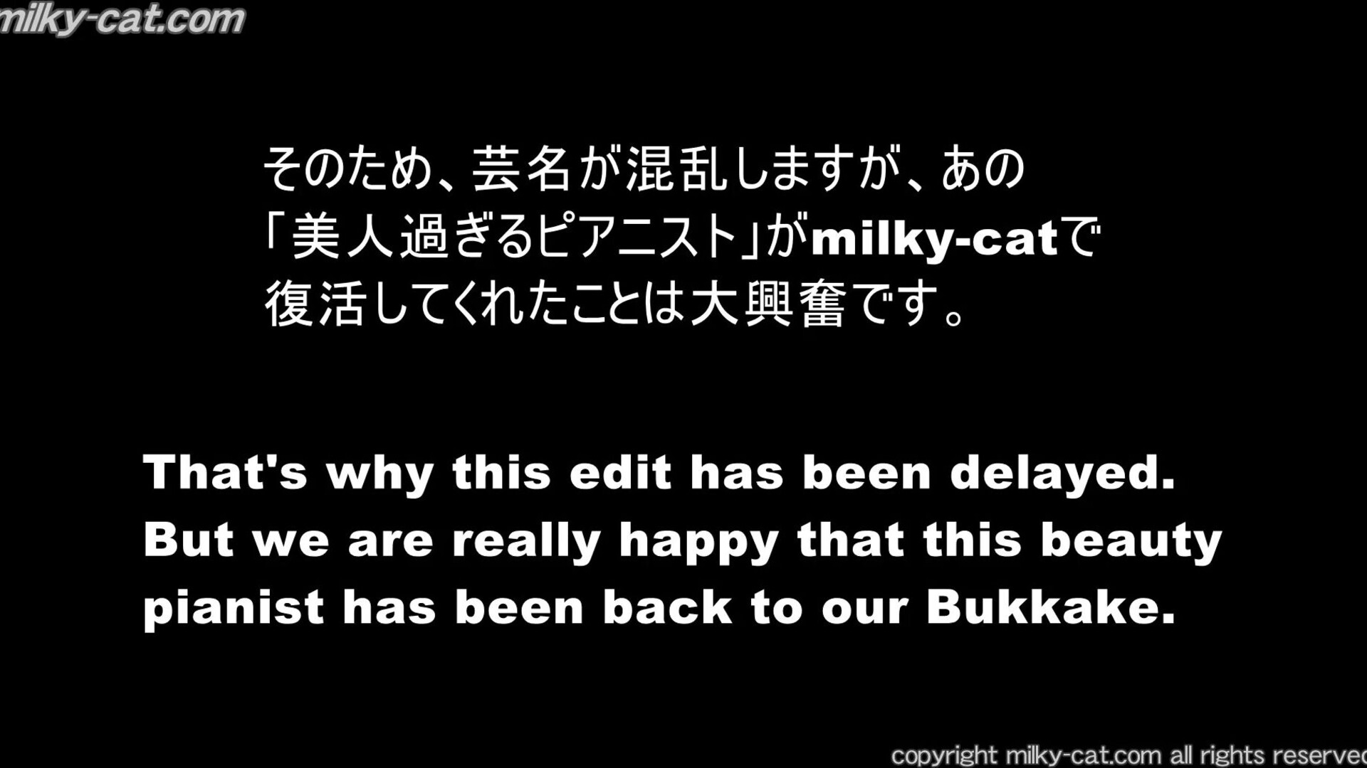 Yurina Amaki Dmcr 39 Beauty Bukkake Whore Pianist Yurina Amaki - cumshot - bukkake - asian
