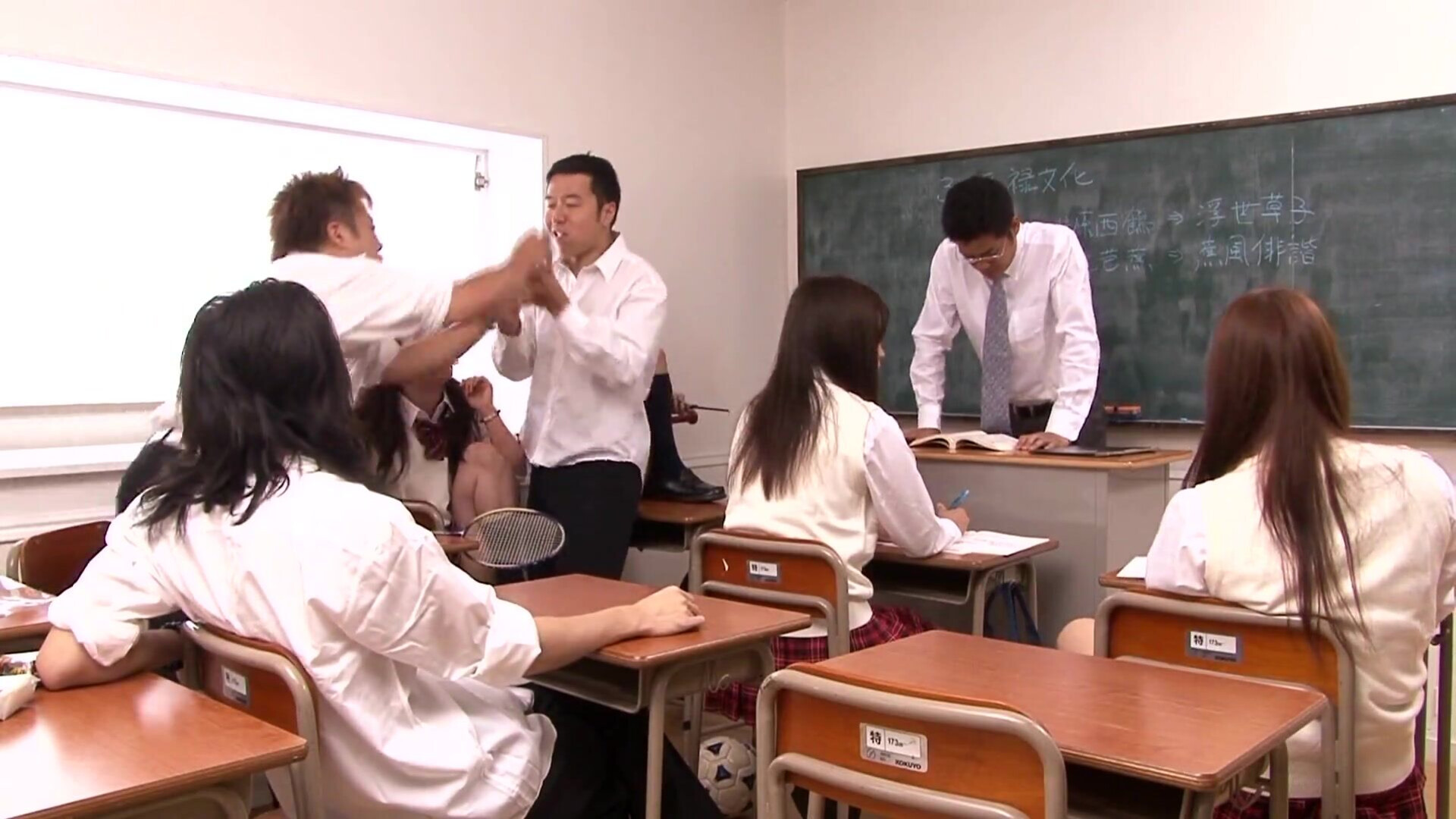 Hinata Tachibana SHKD 462 - jav