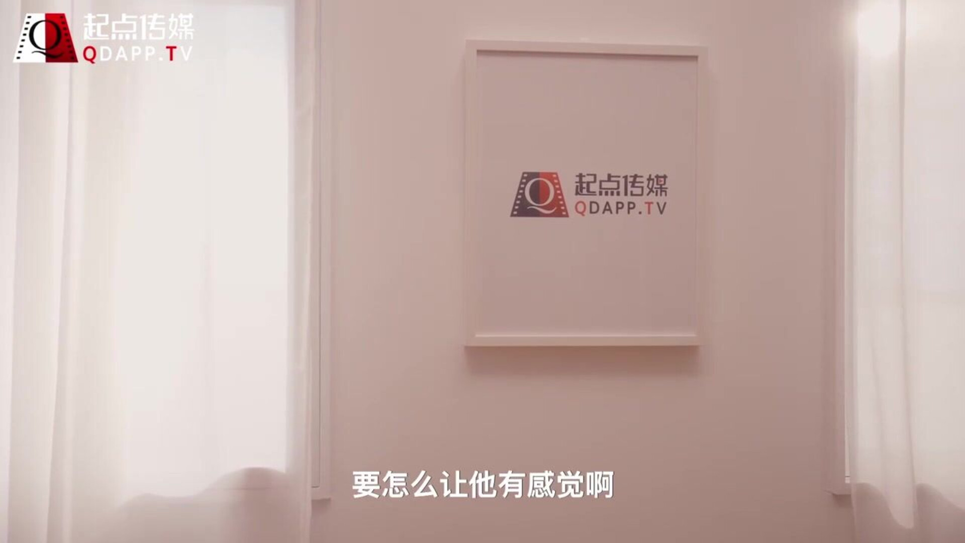 Jin Baona Xiaoming’s beautiful teacher - asian - milf - blowjob