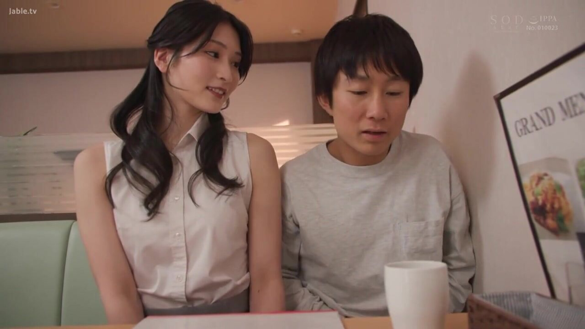 START 097 Real Estate Lady Honjo Suzu A Horny And Beautiful Legged Woman Who Came To - asian