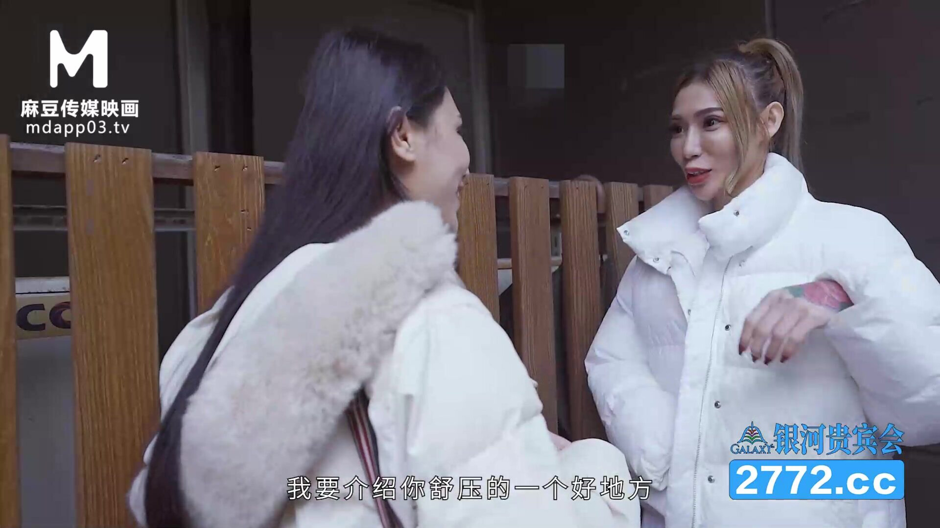 Xue Qianxia Private house stress relief hall The nurse longs for gentle care - asian - milf - blowjob