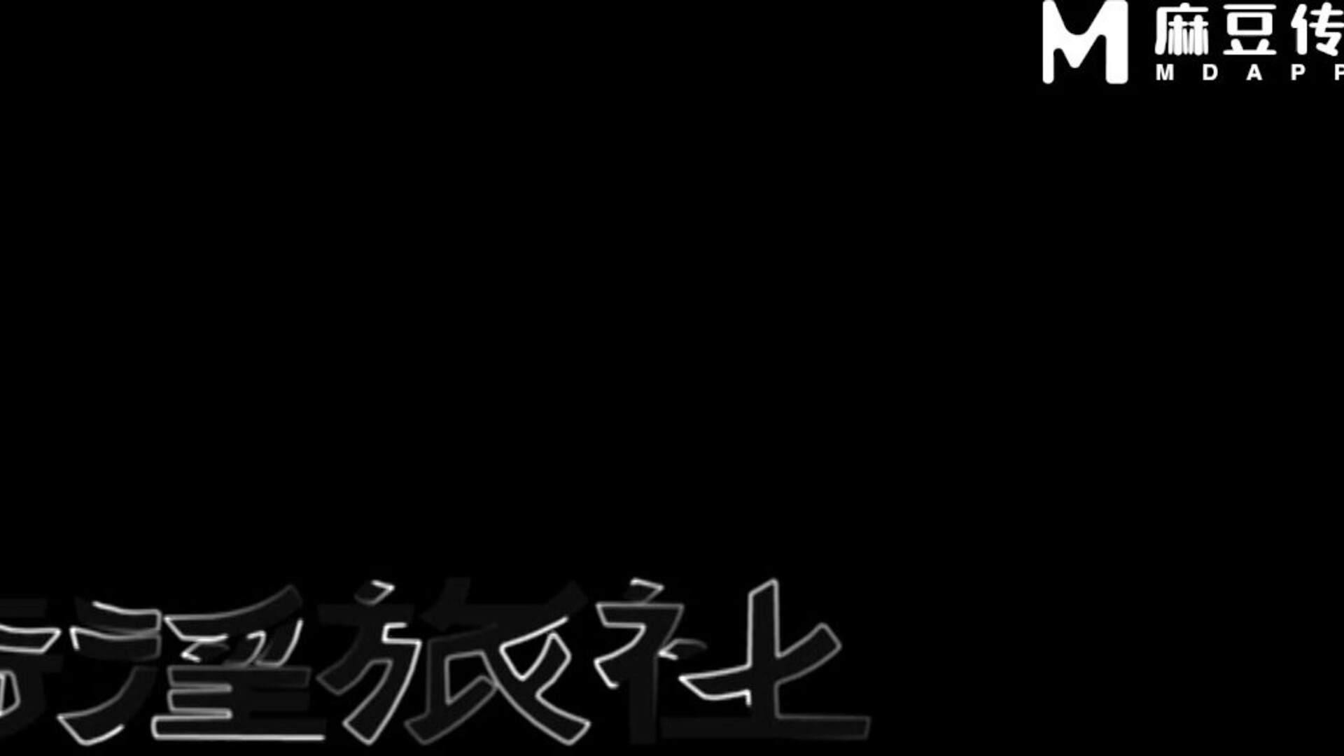 Zhao Xiaohan Sex Game to Declare Sovereignty - asian - milf - blowjob