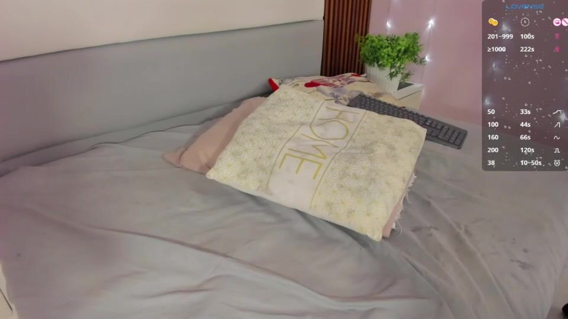 alicestark2 2025 12 13 09h36m29s - webcam