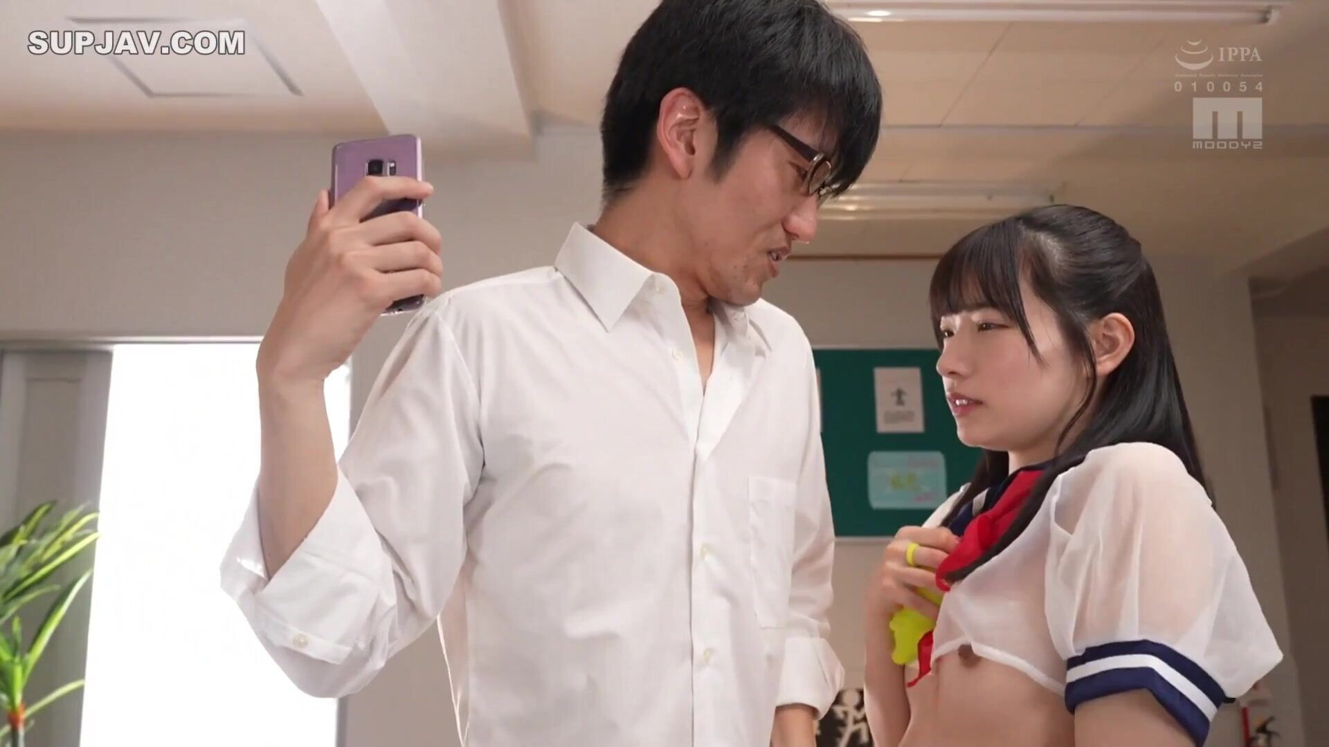 MI DV 844 (Decensored) Yui, An Honor Student Who Transferred To An Inappropriate Crea - babe