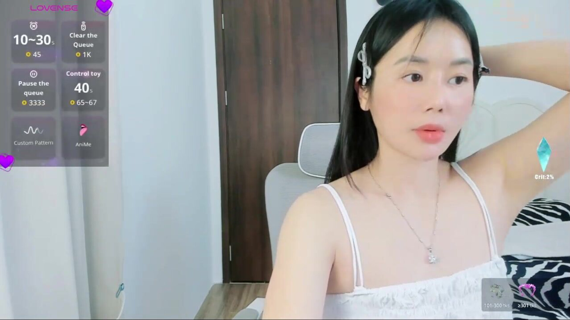 Strawberry loveee 2025 12 05 - asian - webcam - strawberry_loveee