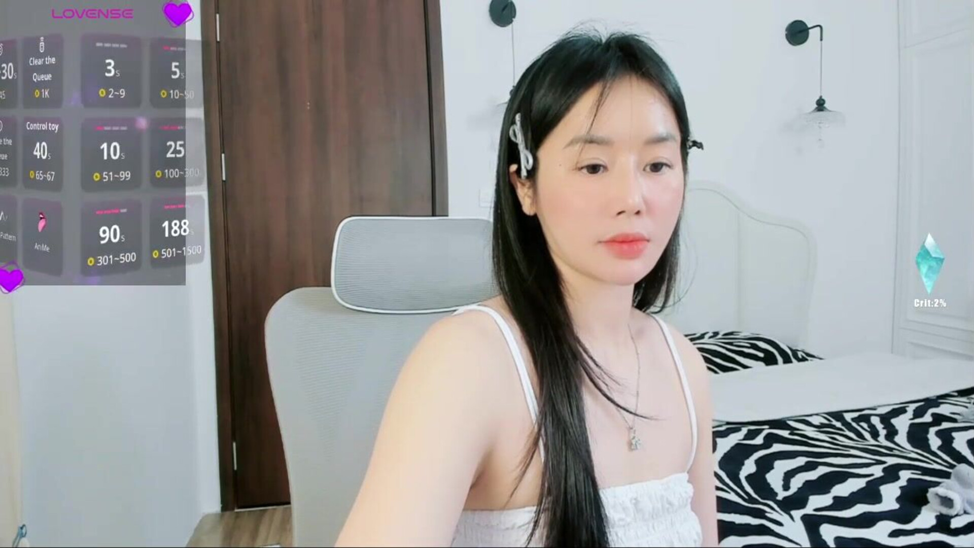 Strawberry loveee 2025 12 05 - asian - webcam - strawberry_loveee