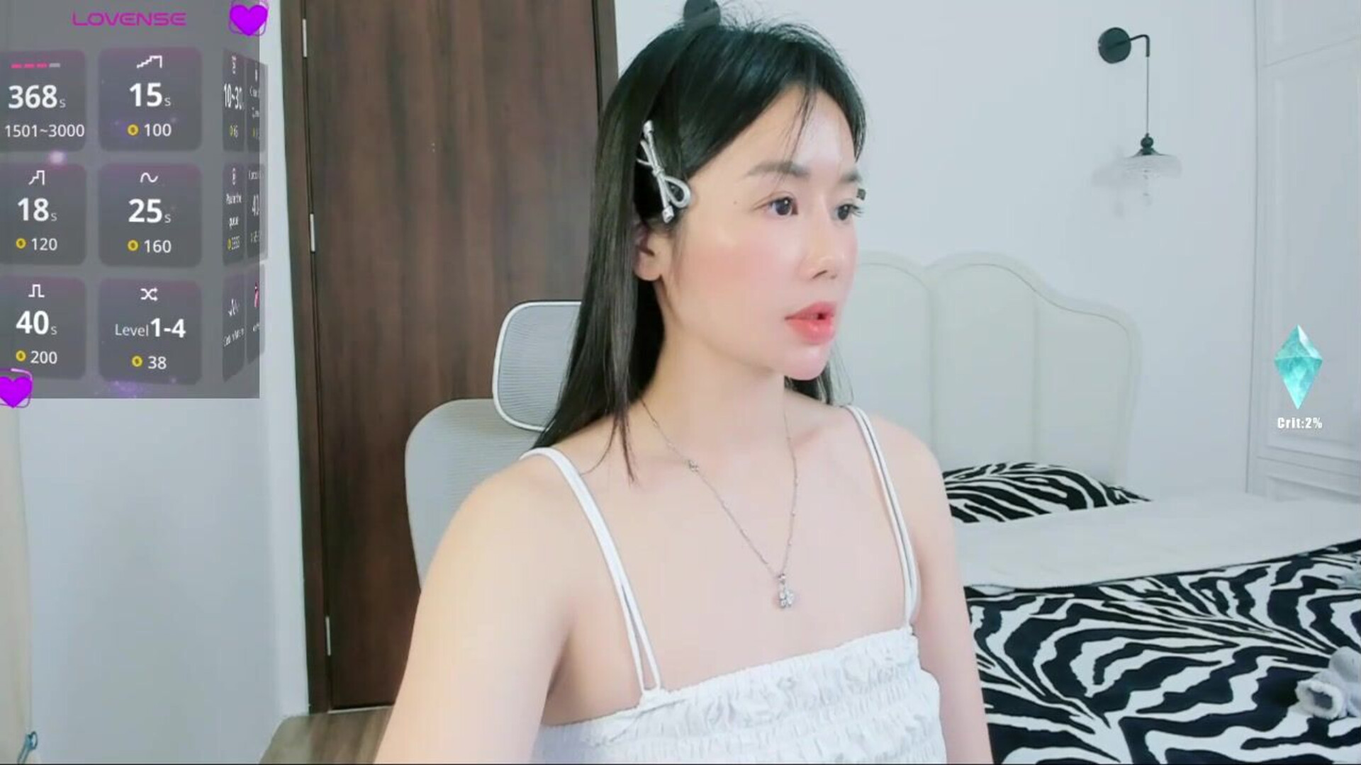 Strawberry loveee 2025 12 05 - asian - webcam - strawberry_loveee