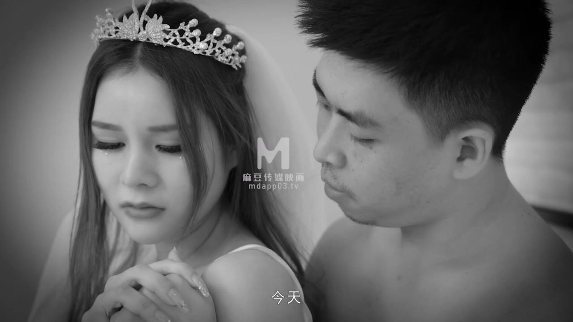 Zhang Yunxi Kinky yarn flower marriage Married someone else - asian - milf - blowjob