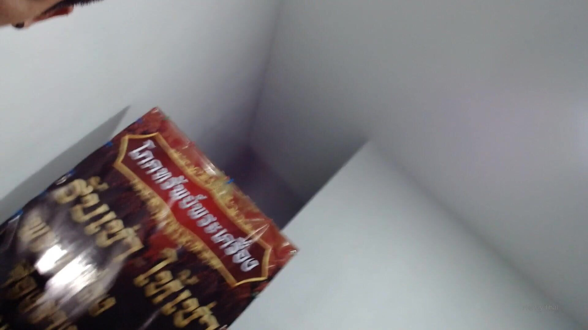 oh yeah - asian - hardcore - amateur