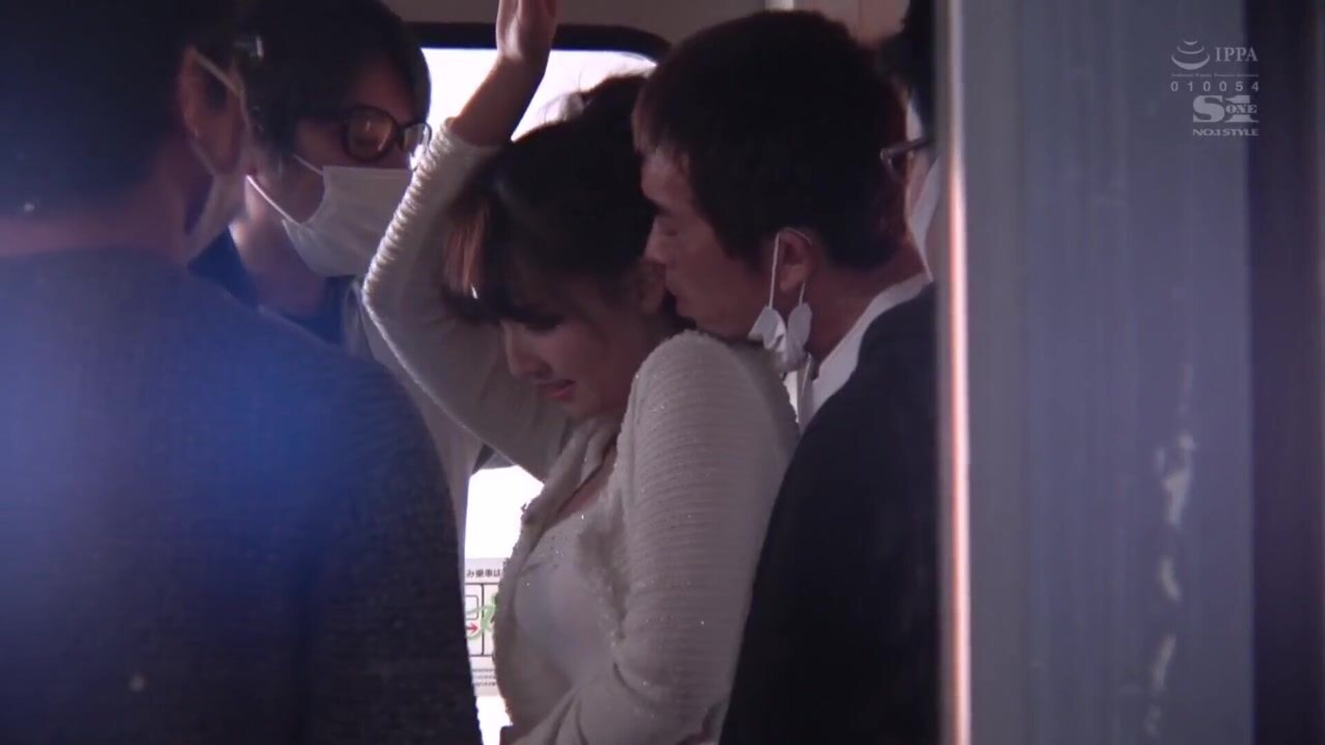 AVIDOL 281 A - ofje-281 - yua - mikami