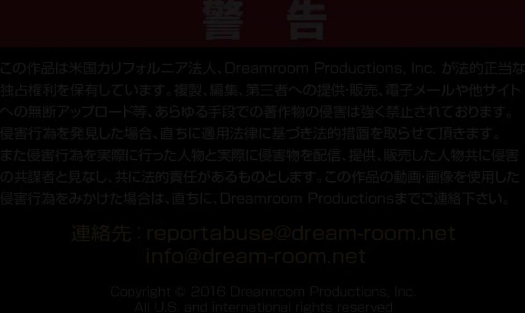 CaribbeancomPR 091616 011 Hitomi Kitagawa - jav