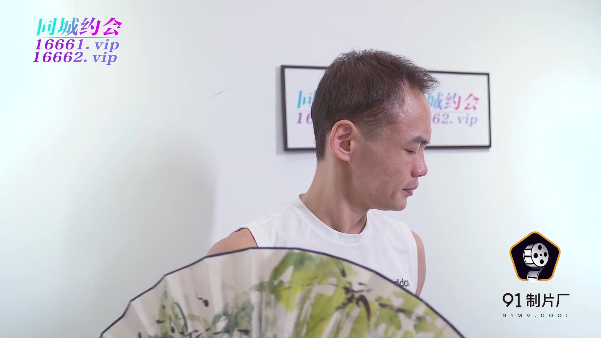 Hei Tang The purpose of love and dating - asian - milf - blowjob