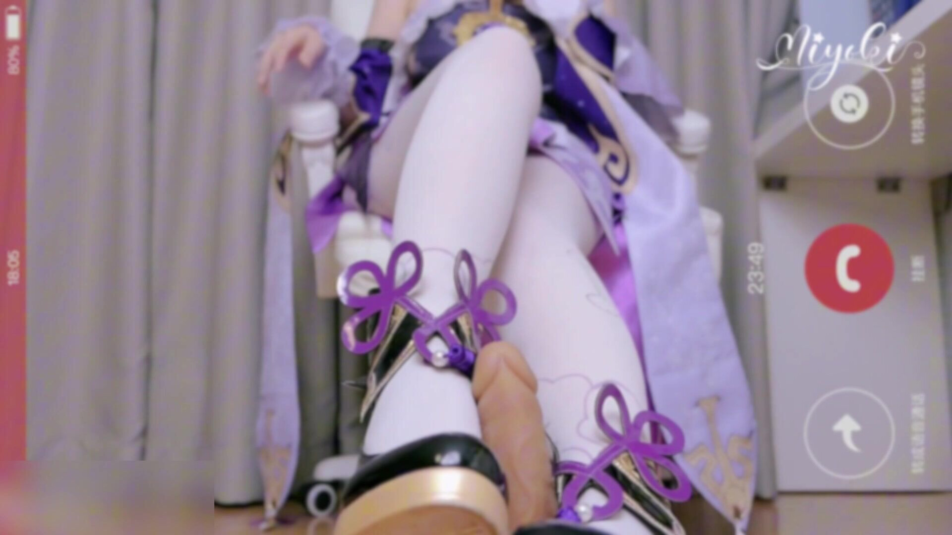 Honkai Star Rail Fu Xuan Cosplay Suzuki Misakimiyoki - babe