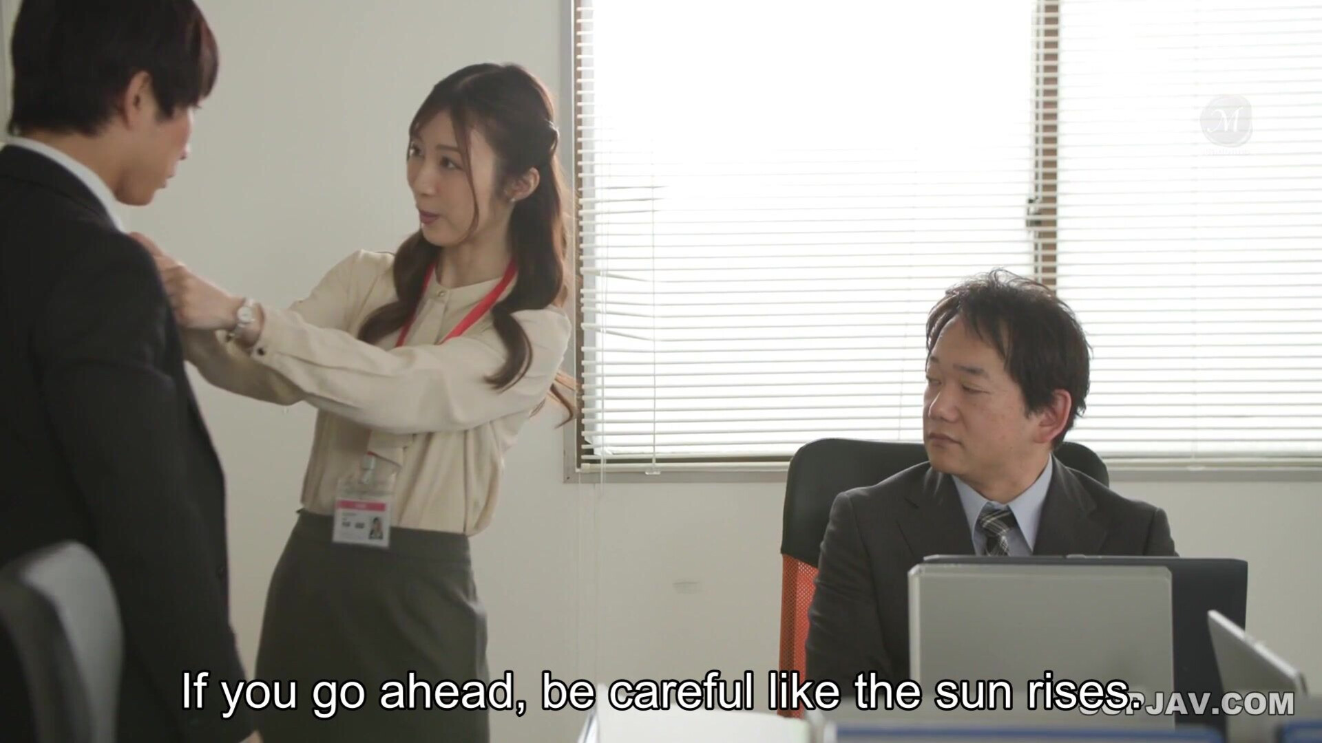 Kanna Abe SLIM PETITE Who Is Rumored To Be The director s Mistress - babe