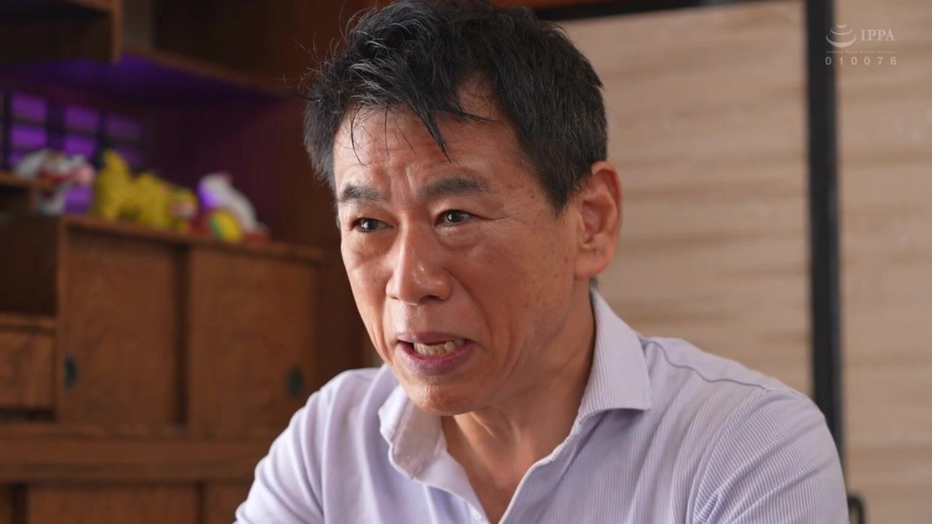 My Wife's Mother and My Father, Akai Miki - japonese - asian - mature