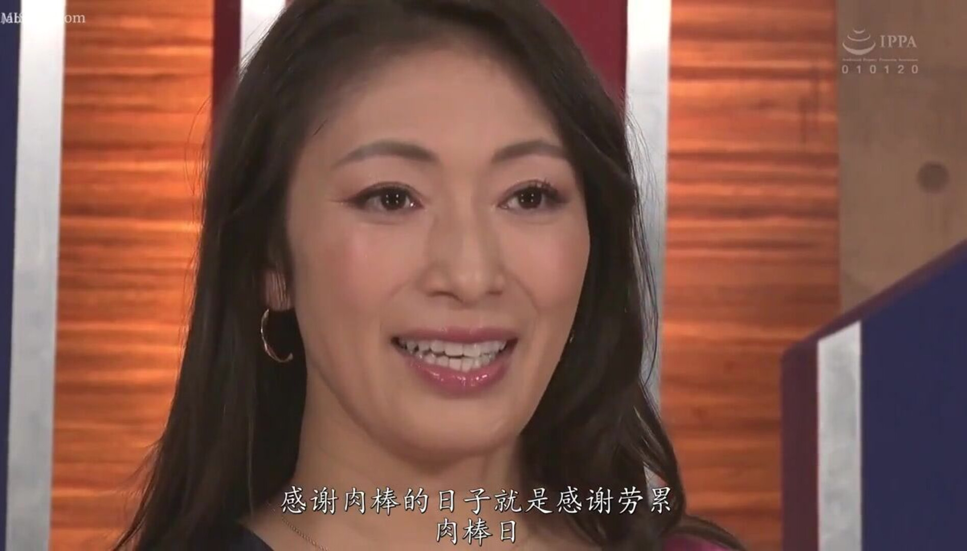 RCTD 462 Dirty Talk Women s Anna 29 Female Prime Dirty - asian