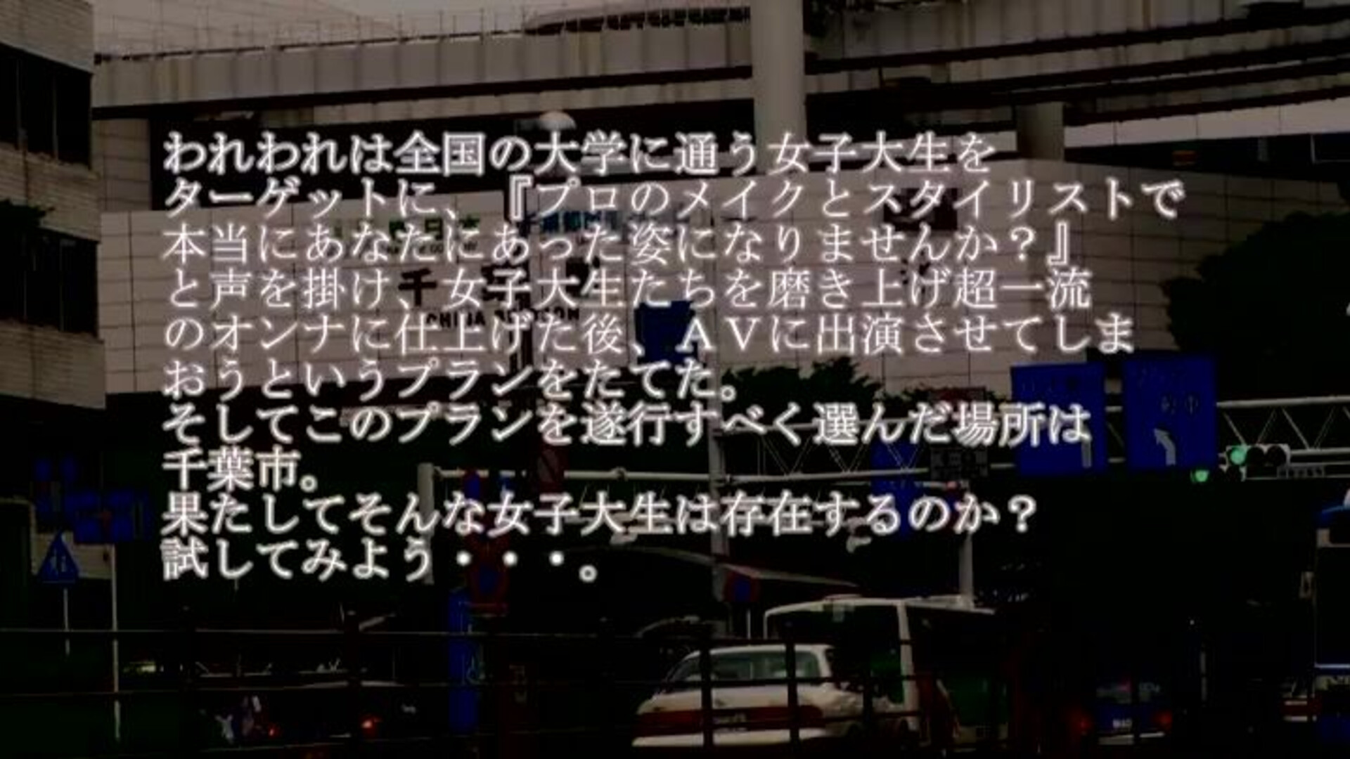 Rumika BDSR 008 - jav