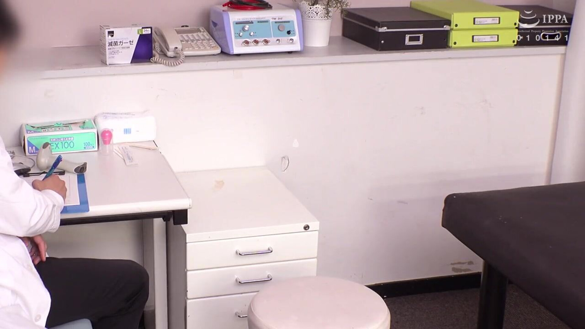 ST SK 030 Screening Center [Voyeurism record] Breast cancer screening 10 people - voyuer