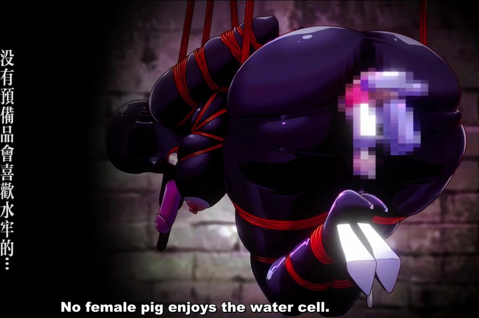 The corruption of a girl pt 1 - hentai