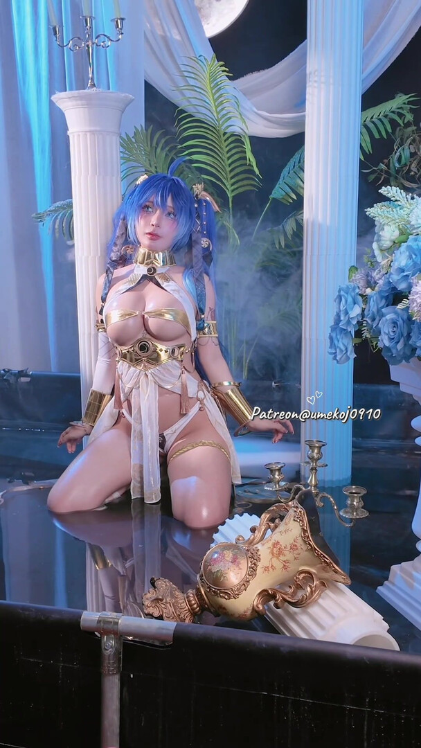 Wuthering Waves Cosplay Iuno Umeko J - babe
