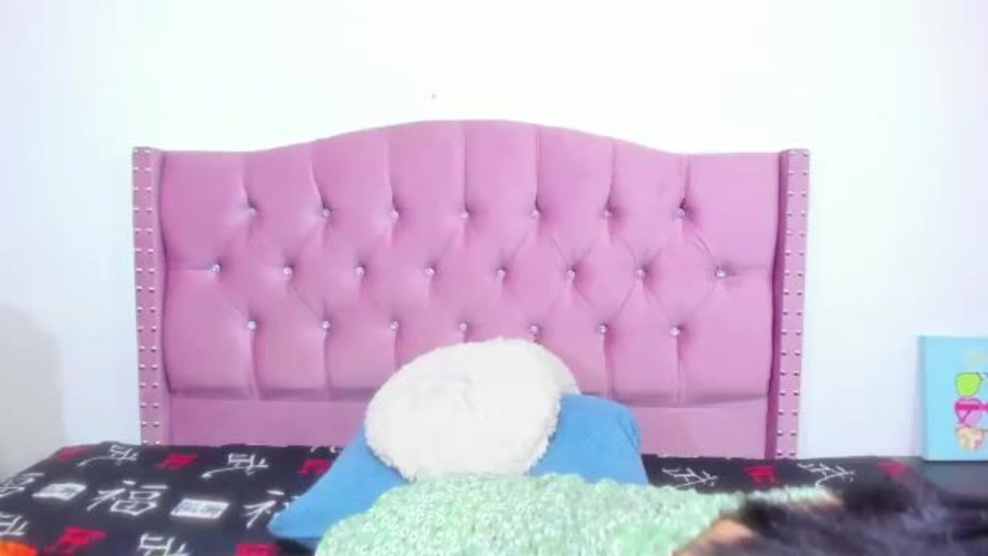 sommer bellF4 2025 12 30 13 4 - webcam