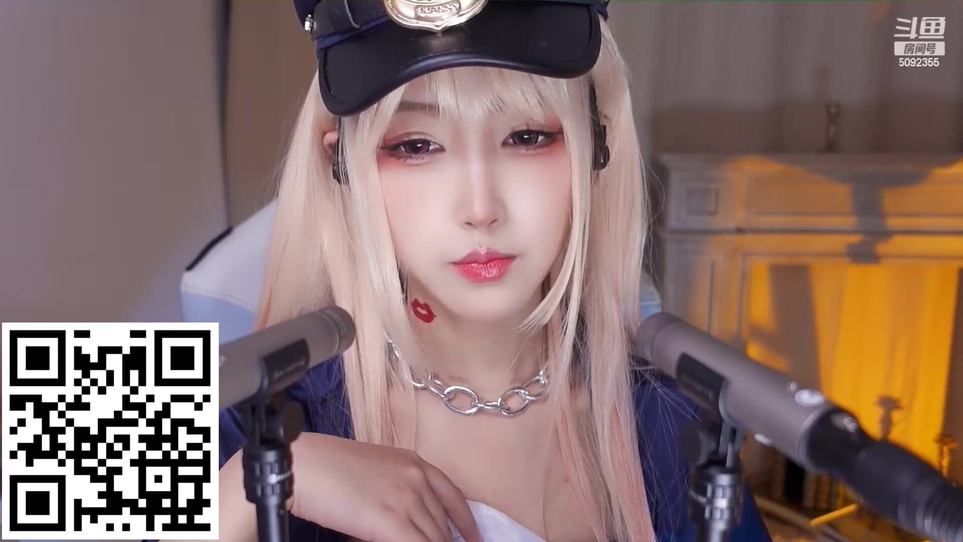 Cosplay ASMR My Dress Up Darling Marin Kitagawa Erdai Jiang - asmr