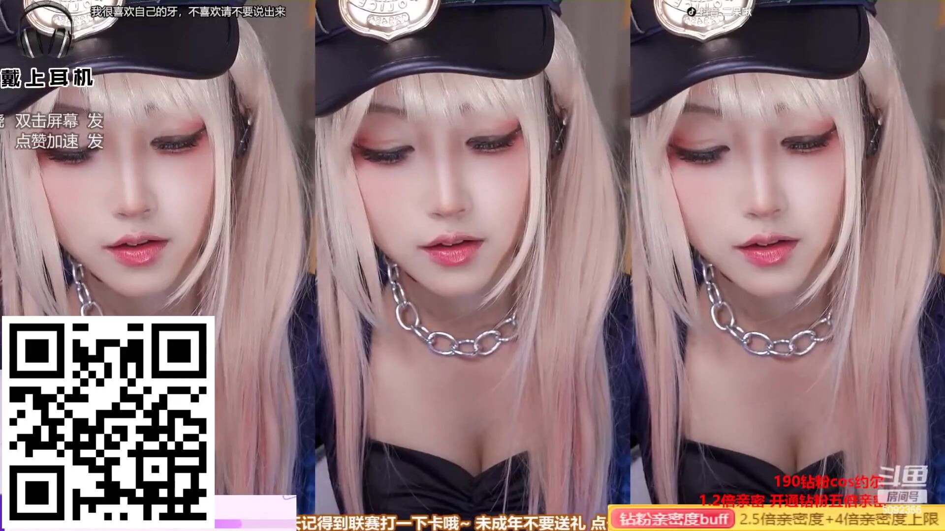 Cosplay ASMR My Dress Up Darling Marin Kitagawa Erdai Jiang - asmr