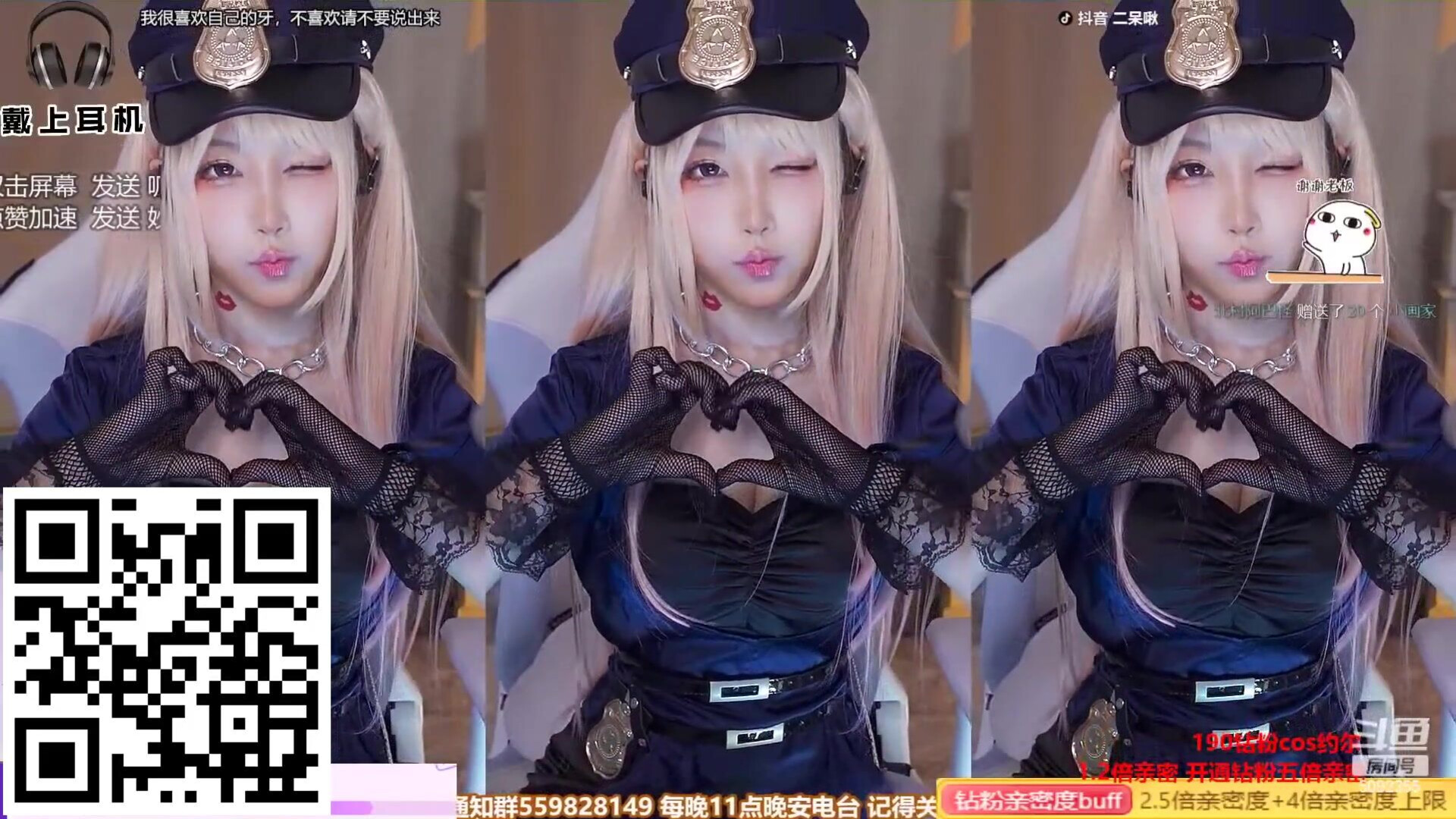 Cosplay ASMR My Dress Up Darling Marin Kitagawa Erdai Jiang - asmr