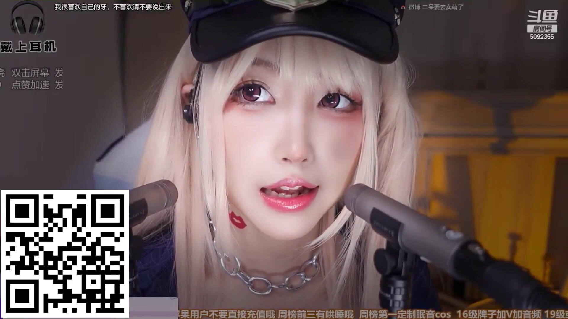 Cosplay ASMR My Dress Up Darling Marin Kitagawa Erdai Jiang - asmr