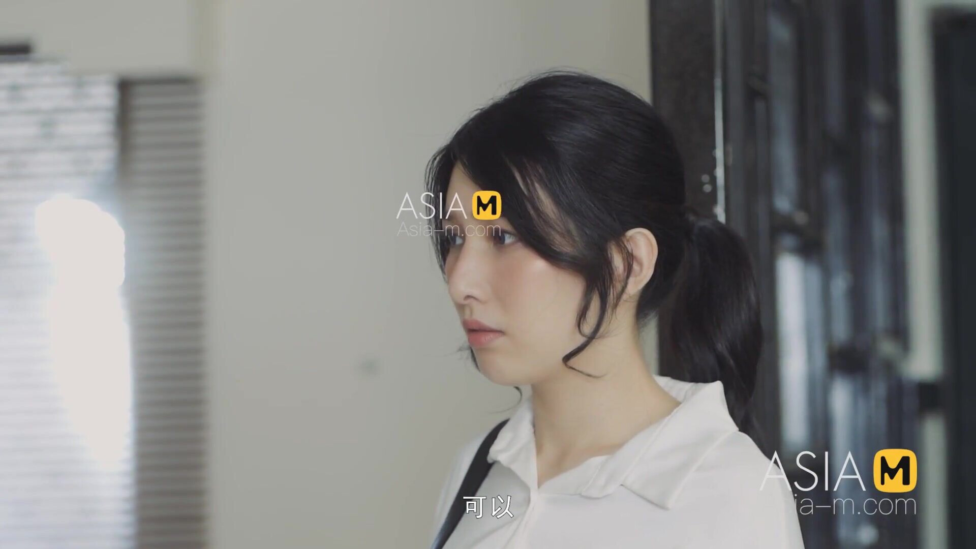Duo Er Sexy Hot Girl Being Cheerleader - asian - milf - blowjob