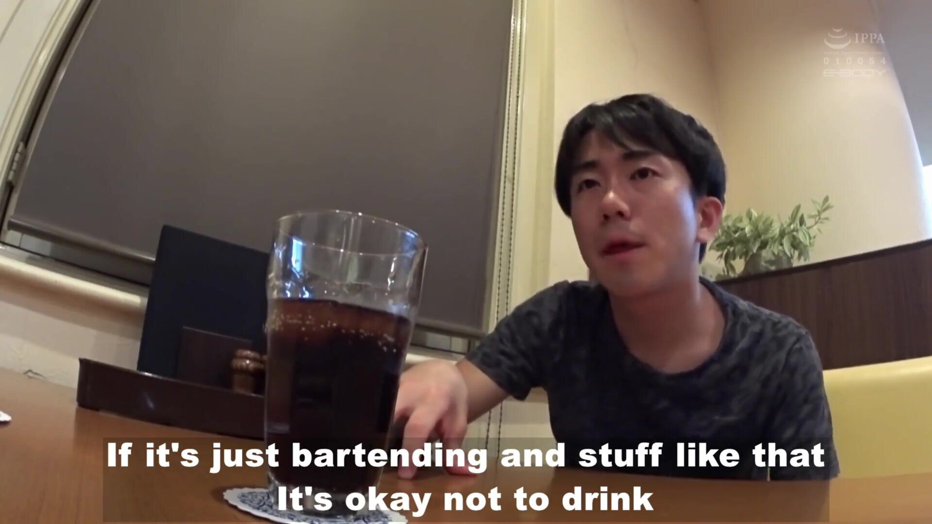 EBODY 656 ENG SUB BOOBIE TRAP IN BAR - jav - english subtitle - mom son - aunt - milf - ride on dick - doggy style - beautiful - sexy - cum in mouth