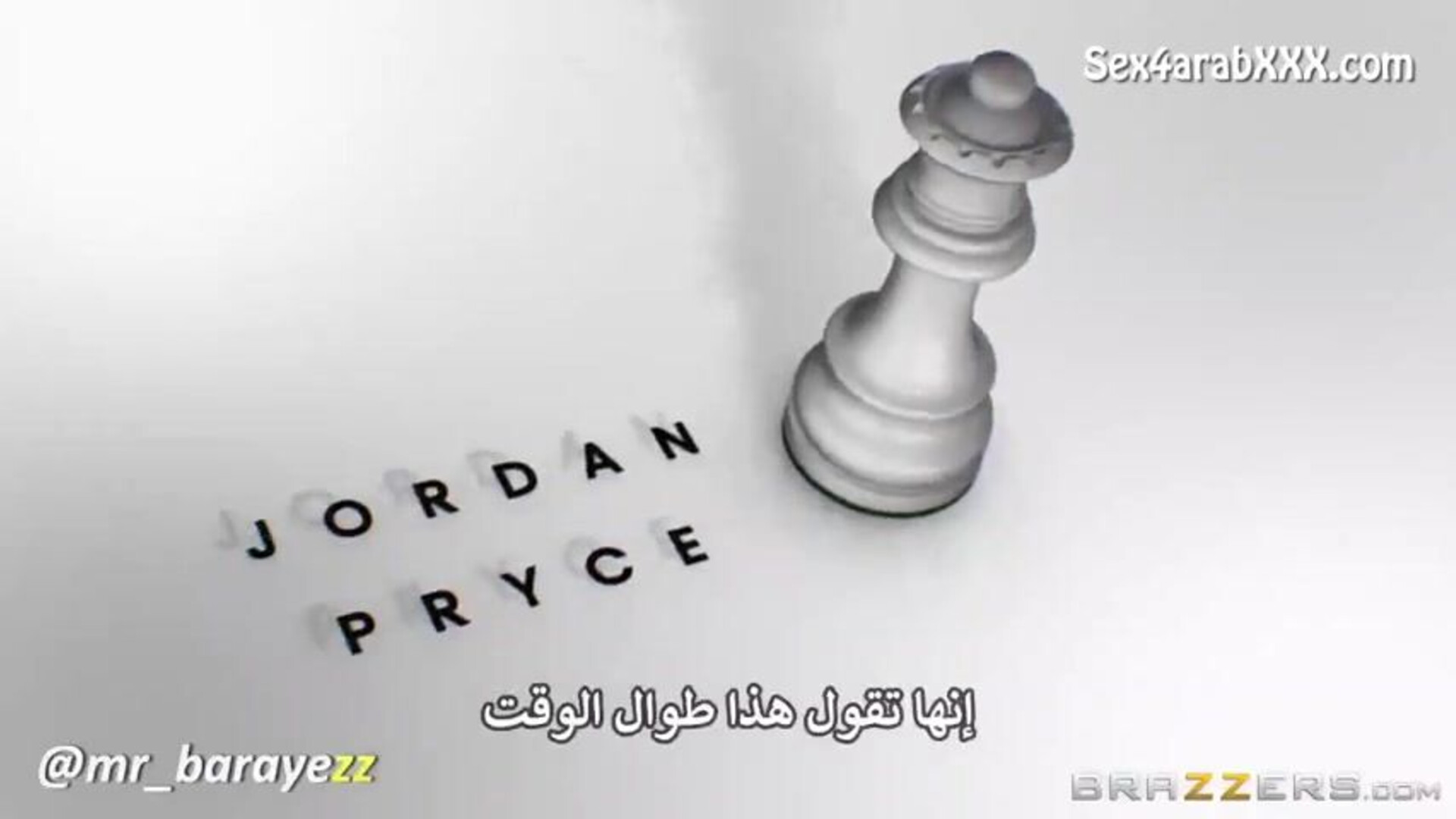 Jordan Pryce, Jordi El Niño Polla Queen vs Pawn 29.1.2018 - jordan - pryce