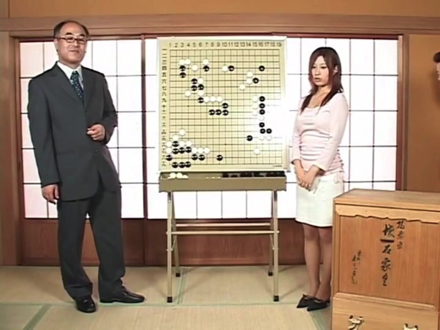 Kokomi Naruse RCT 076 1080p - facial