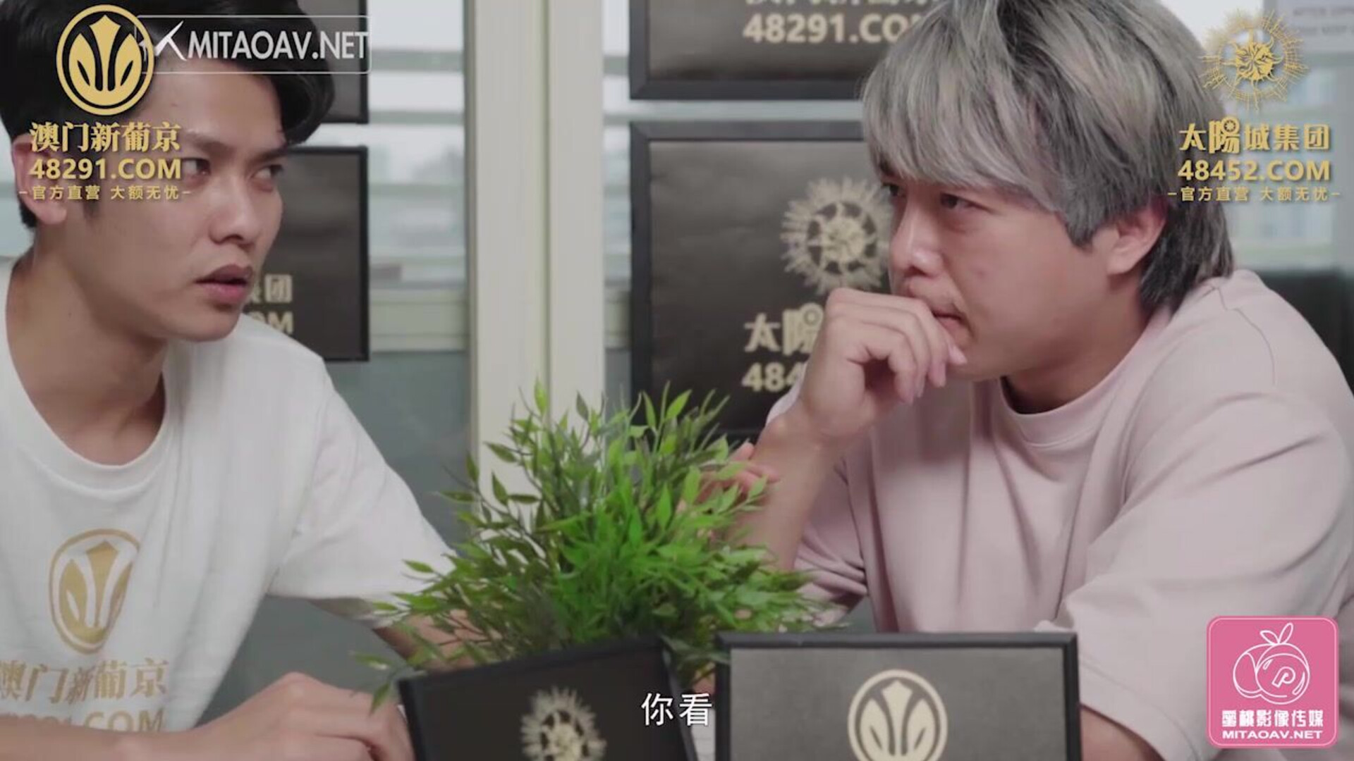 Meng Ruoyu Lewd father and son gang raped their daughter - asian - milf - blowjob