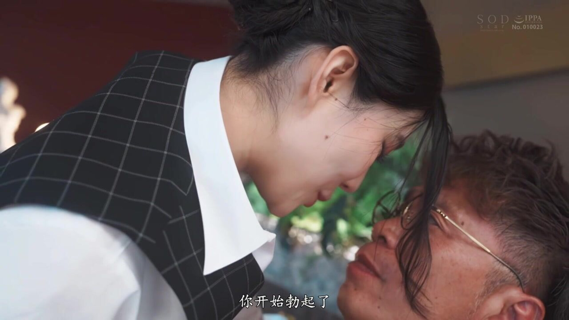 Rei Kamiki A Beautiful Hotelier's Secret Hobby Is Seducin - big ass - hardcore - anal