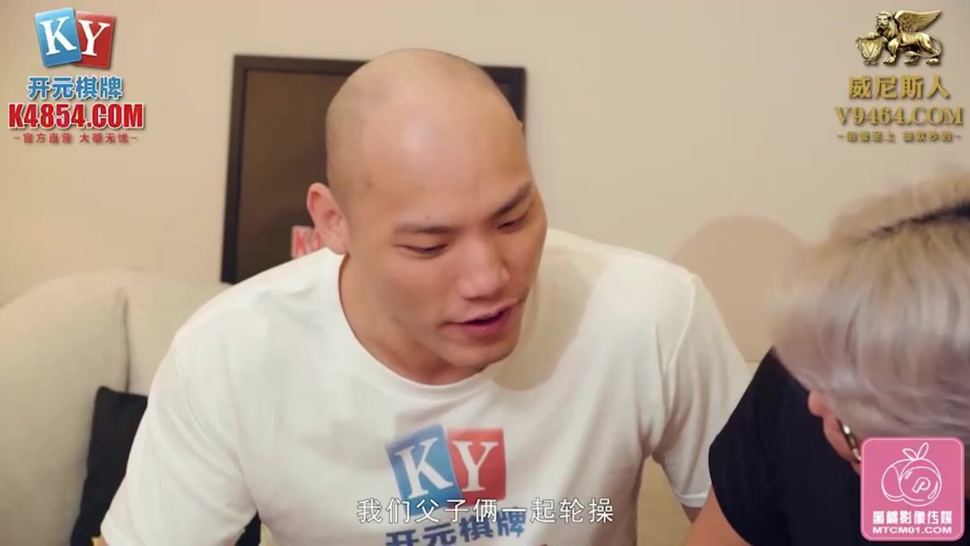 Song Donglin Father son relay round fucking young mother - asian - milf - blowjob