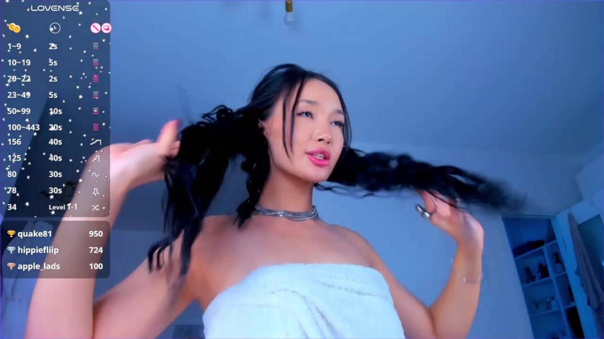 sweet yasu 2025 12 31 06h42m09s - webcam