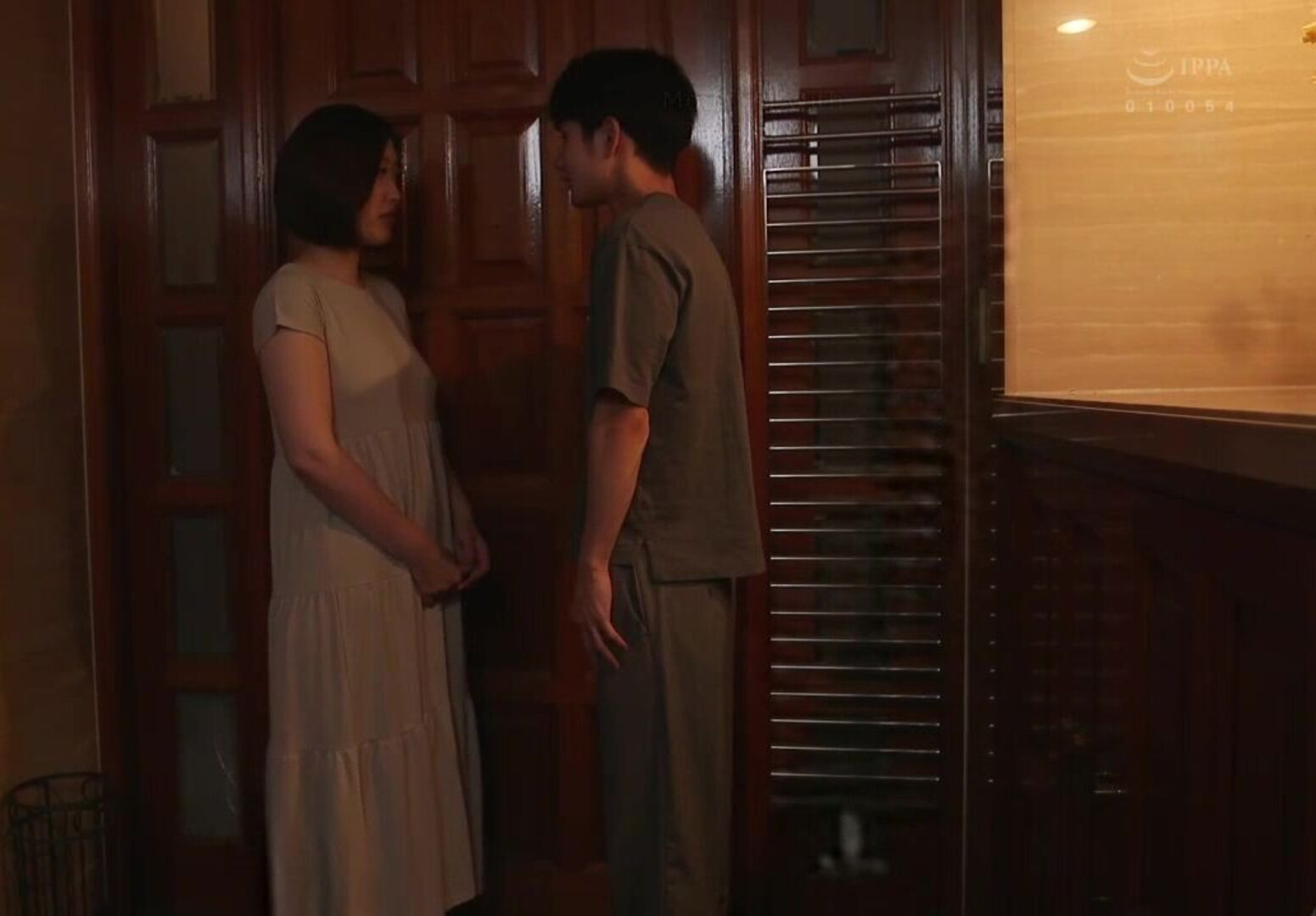 Asahi ROSHY My Bully Fucked My Mom - babe