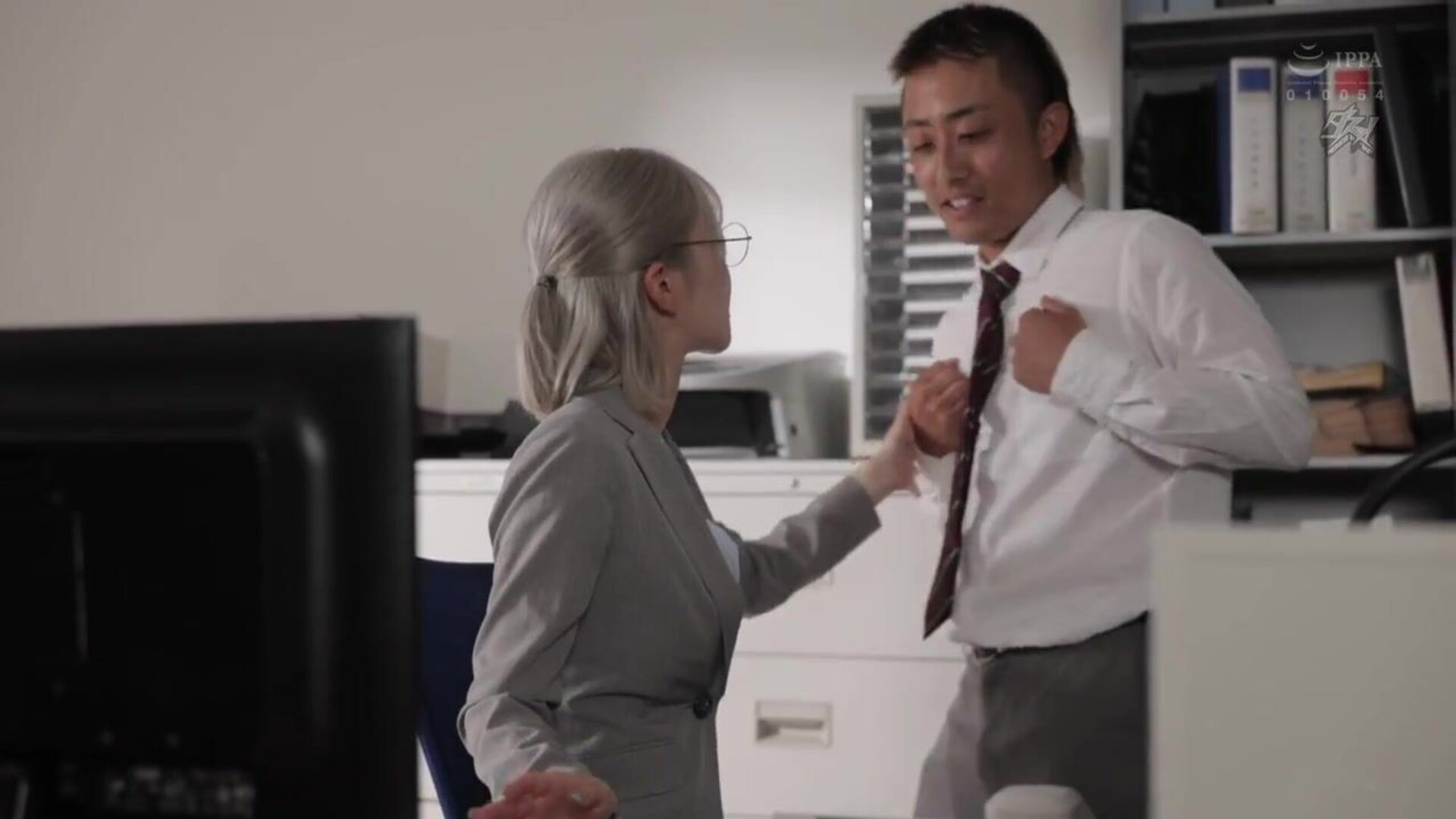DASS 846 — Suggestive Brainwashing. A Poor Perverted Fema - asian