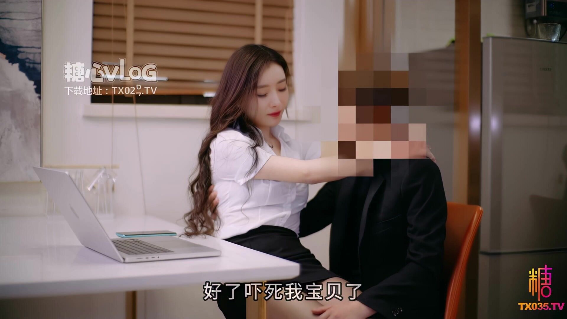 AI fake C Popstar YangMI 2024091159 - ai - fake - c-pop - star