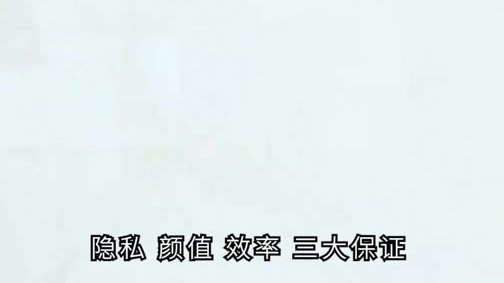 Ai Xi Bride’s Secretary Workplace Shallow Rules - asian - milf - blowjob